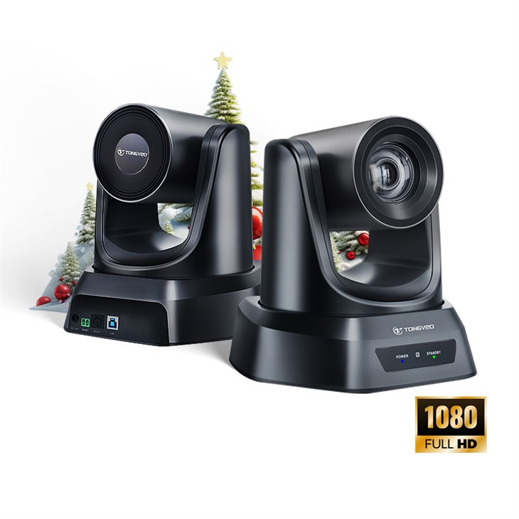 USB HD PTZ Video Conference Camera